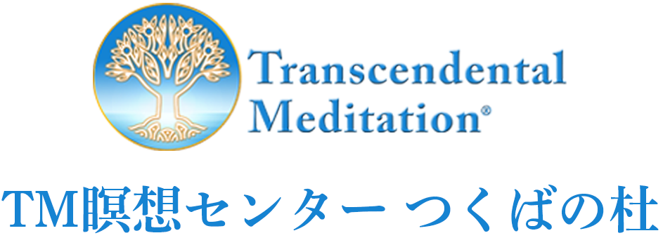 SAPーTM瞑想センター つくばの杜
